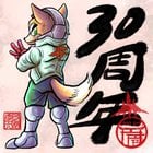 Takaya Imamura: "Thank you for supporting me for over 30 years, Fox! And everyone involved in the games you've appeared in! Thank you!"