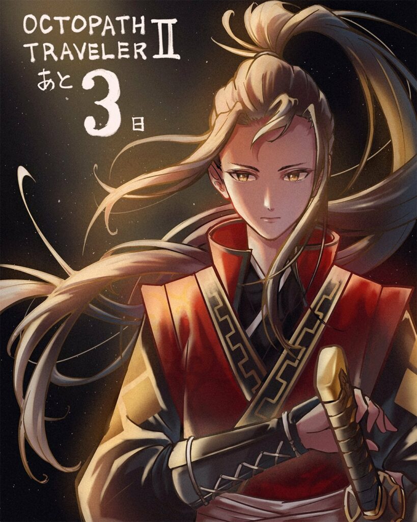 Octopath's Official Countdown Artwork representing the warrior. 3 days till launch.