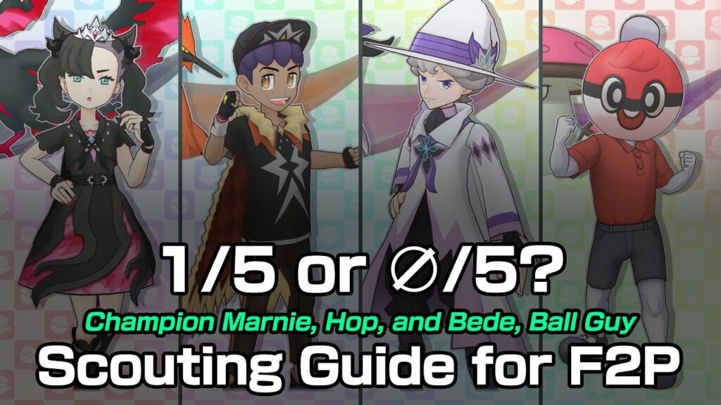[Pokemon Masters EX] 1/5 OR NONE/5? Scouting Guide for F2P (March 2023)