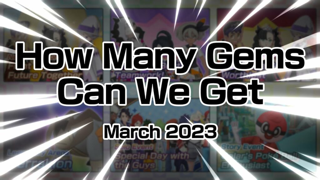 [Pokemon Masters EX] HOW MANY GEMS CAN WE GET? (March 2023)