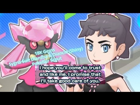 18k Gems Sygna Suit Diantha & Diancie (Shiny) Pokefair Scout | Pokemon Masters EX