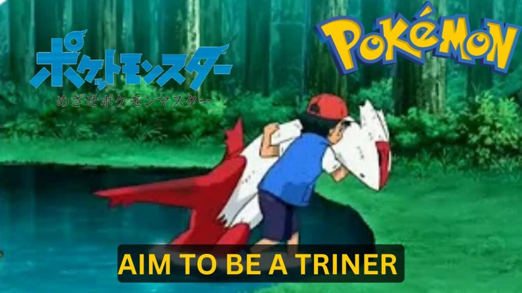 Pokemon Aim to Be a Pokemon Master Episode 1 English Subbed.