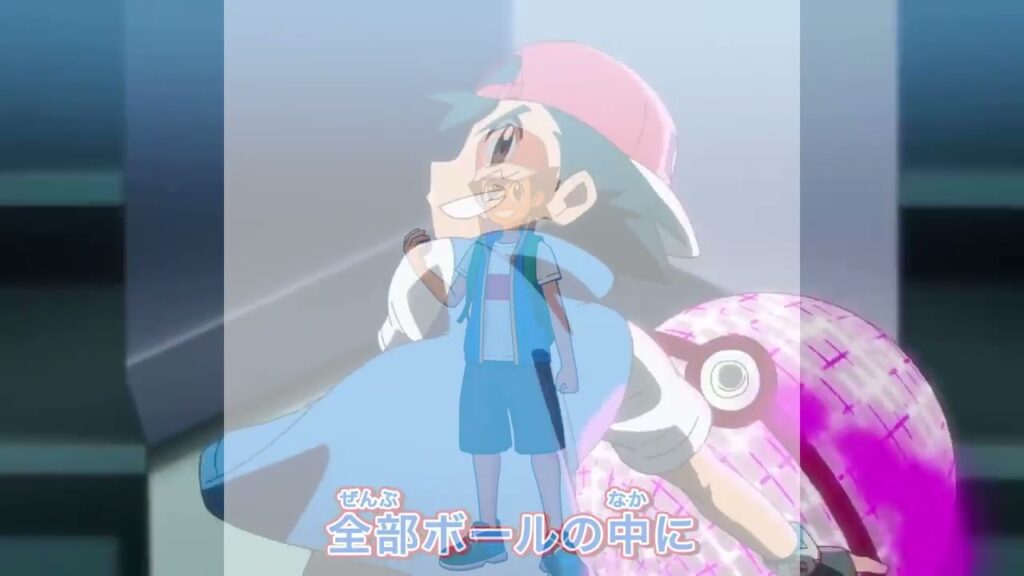 Pokemon Masters EX - Ash Battle Theme but with Pokemon Masters Journey Opening vocals