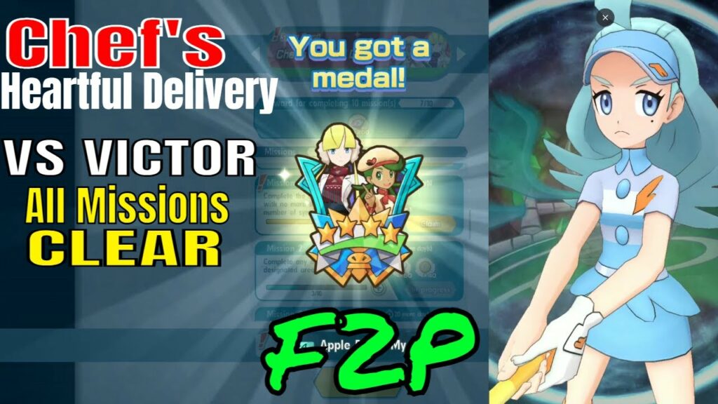 F2P | Chef's Heartful Delivery | Battle Challenge Round 2 | VS VICTOR | Pokemon Masters EX