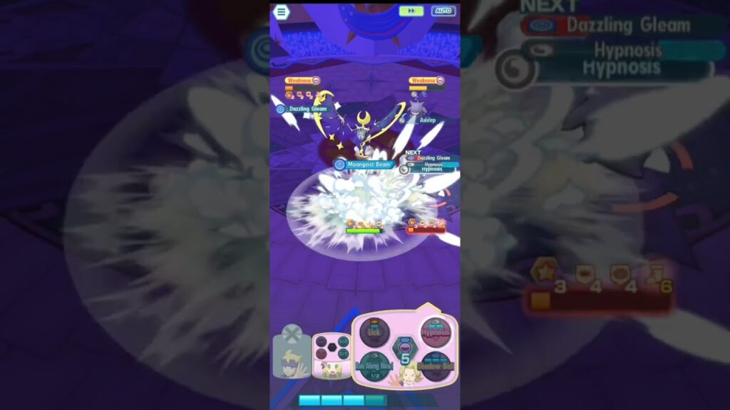 Will Weakness Ghost Type (Champion Stadium Johto) | Pokemon Masters Ex
