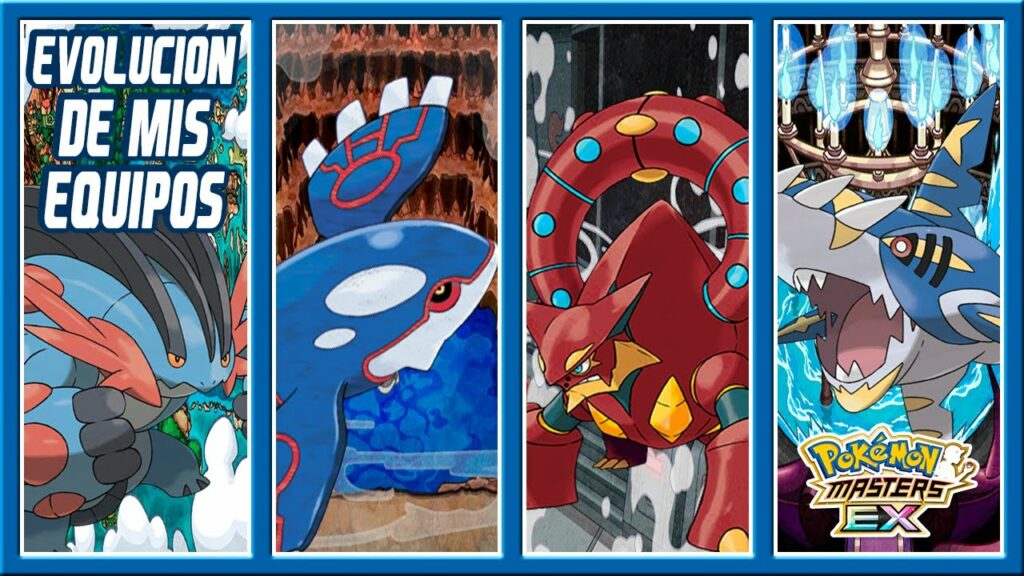 AGUA | EVOLUCION DE MIS EQUIPOS | POKEMON MASTERS EX