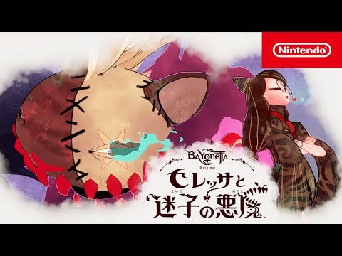 Bayonetta Origins: Cereza and the Lost Demon - New Story Trailer (DEMO is LIVE on eShop)