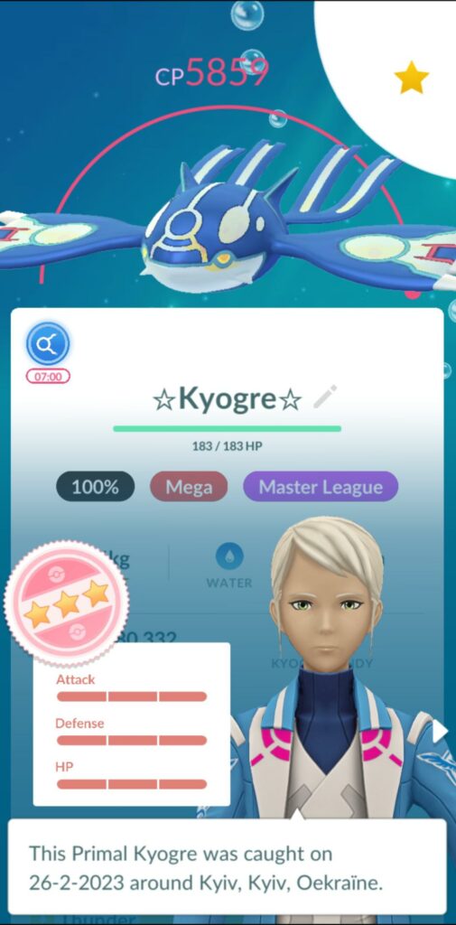 My new friend on go is a true warrior, hope you're safe! 🇺🇦