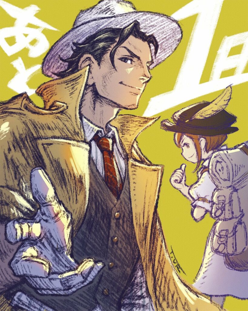 Octopath's Official Countdown Artwork representing the merchant. 1 day till launch.