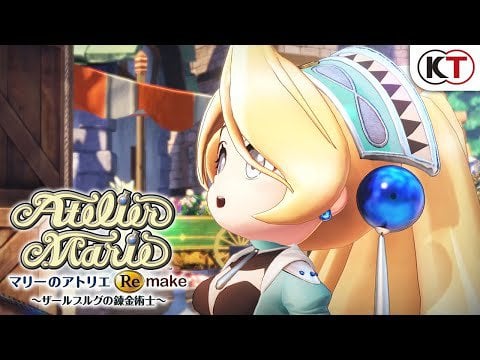 Atelier Marie Remake - Trailer