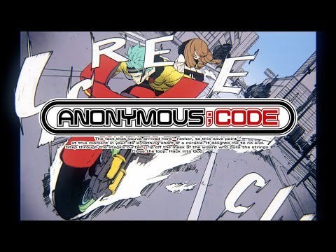 ANONYMOUS;CODE - Release Date Trailer (September 8th)