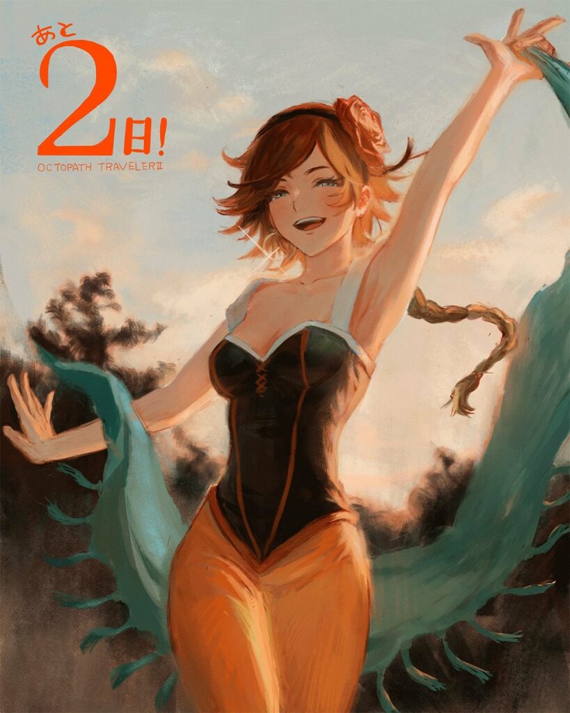 Octopath's Official Countdown Artwork representing the dancer. 2 days till launch.
