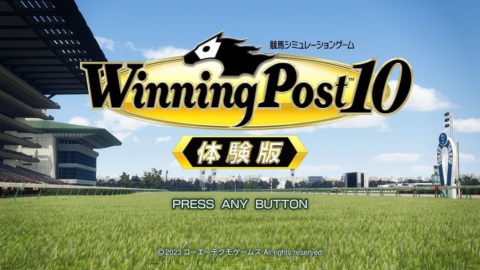 Winning Post 10 demo launches March 16 in Japan - Gematsu