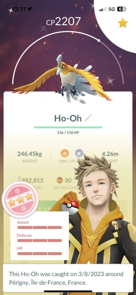 My First Ever Shundo!