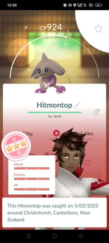 Shiny 100% Hitmontop