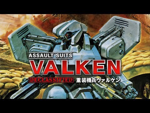 Assault Suits Valken Declassified - Announcement Trailer