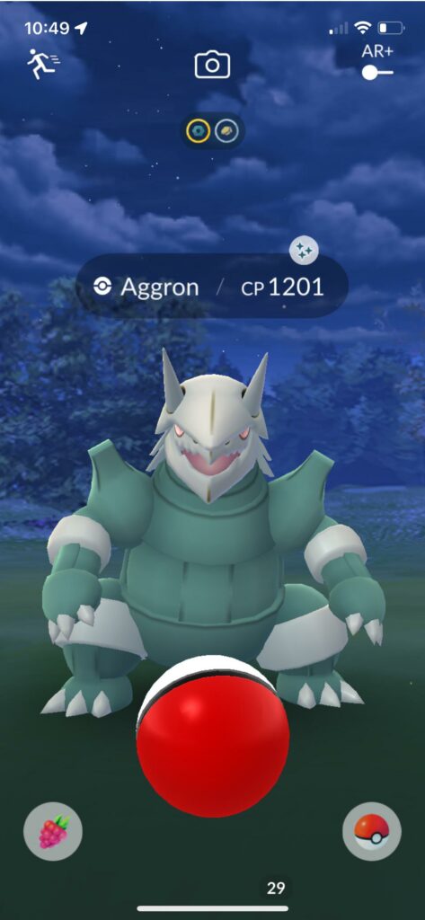 A nice find in the wild