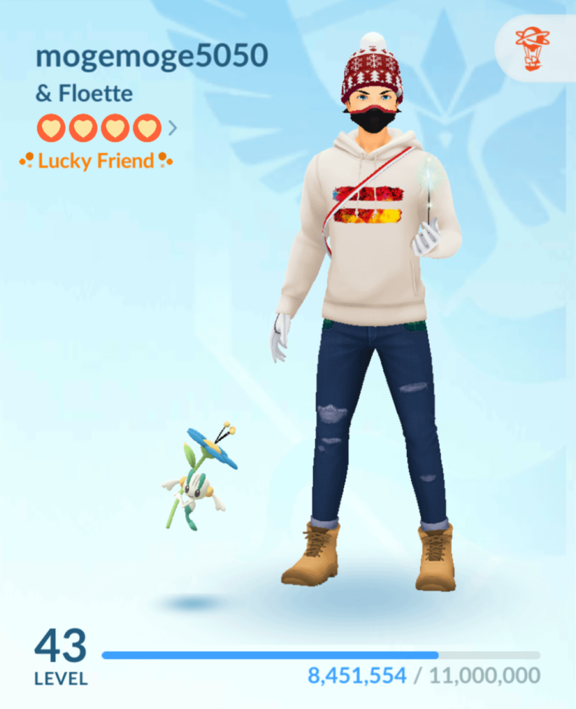 shout-out to my distant friend in Japan, mogemoge5050. my user is AeonKGenesis and this guy has accepted almost every single raid invite I've sent even when offline. I wish I could personally say "thank you" I've never spoken to you and would probably give my life for you buddy.
