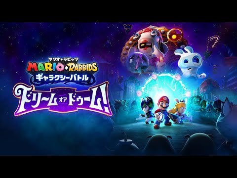 Mario + Rabbids: Sparks of Hope Tower of Doooom DLC - Trailer Reveal