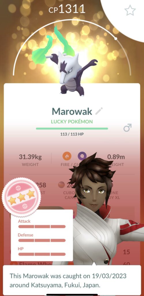 I was trading my girlfriend trying to get a lower attack Marowak for the Great League and ended up getting this guy!