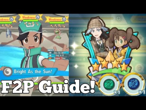 F2P Guide! Solving The Case Battle Challenge | Pokemon Masters EX