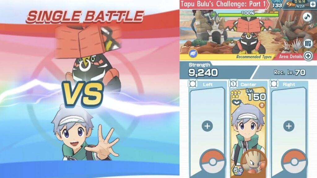 [Pokemon Masters EX] Main Character (Scottie) & Support Hitmonchan Solos Tapu Bulu NORMAL