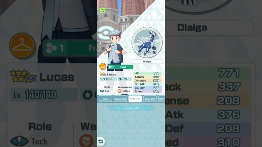 Pokemon masters ex