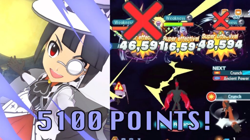 5100 Points: SC Zinnia and Marnie Obliterate Champion Stadium | Pokemon Masters EX