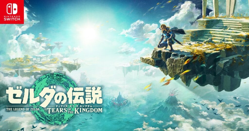 The Legend of Zelda Tears of the Kingomd - Official Japanese Site Now Features Several New Short Trailers (New Scenes)