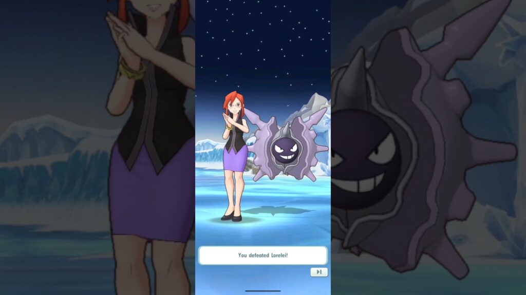 VARIETY LORELEI SOLOS DAILY REGION ROTATION - KANTO | Pokemon Masters EX