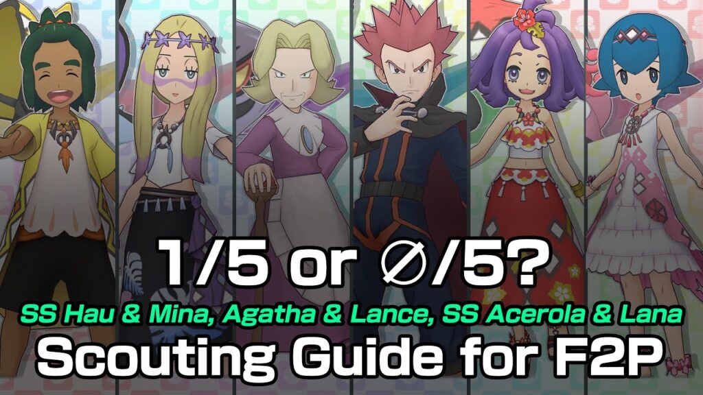 [Pokemon Masters EX] 1/5 OR NONE/5? Scouting Guide for F2P (May 2023)