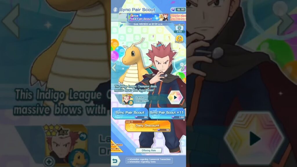 Pokemon Masters EX - Pokemon Masters Day Summons | Nothing To See Here!