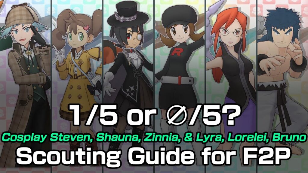 [Pokemon Masters EX] 1/5 OR NONE/5? Scouting Guide for F2P (April 2023)