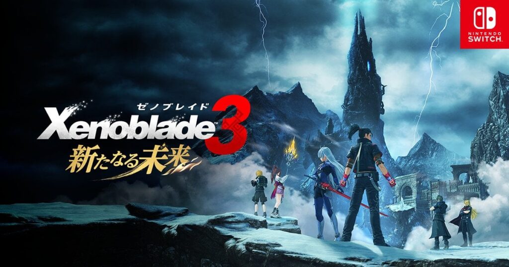 Xenoblade Chronicles 3: Future Redeemed Official Japanese site now open! Includes more screenshots & additional new info.