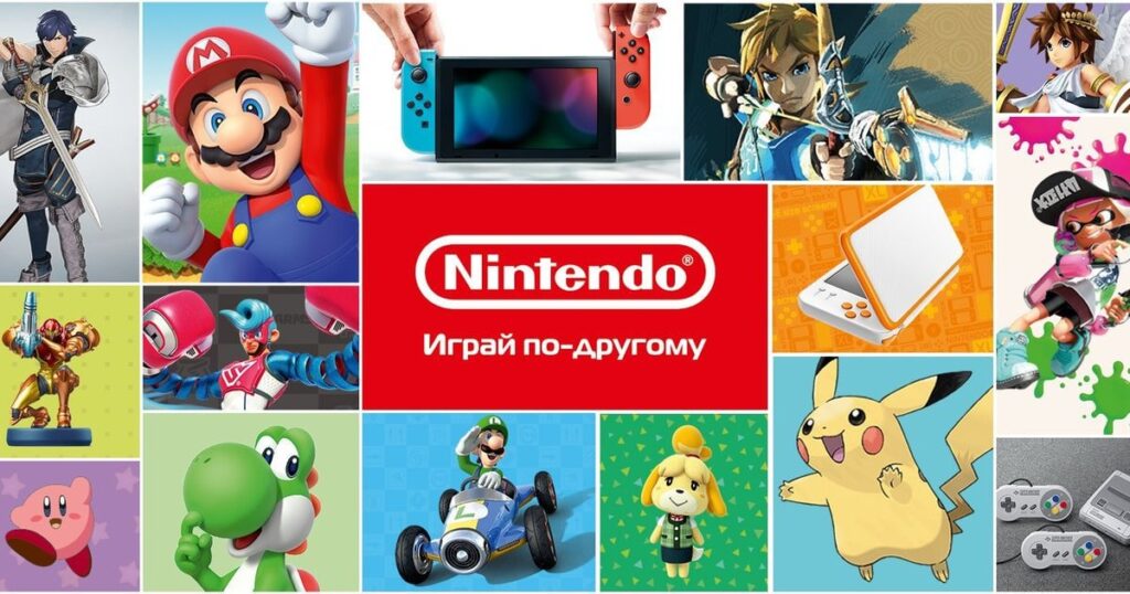 Nintendo winds down operations in Russia, says it is "not affiliated" with local boss' import business