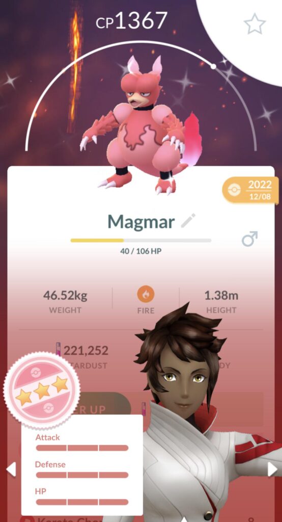 How rare is this pokemon