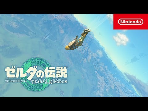 The Legend of Zelda: Tears of the Kingdom - New Trailer