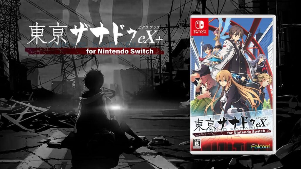 Tokyo Xanadu eX+ coming to Switch on June 29 in Japan