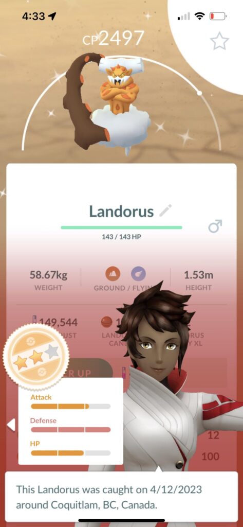 Which do I upgrade