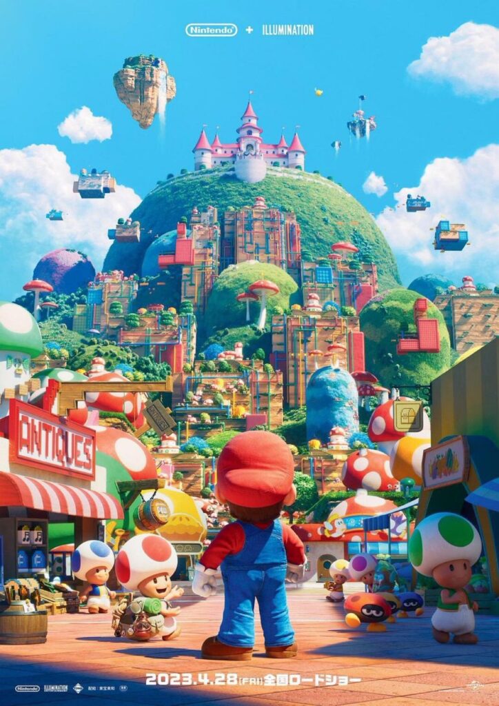 Mario Movie Japanese Box Office Saturday and Friday. Estimates of full weekend.