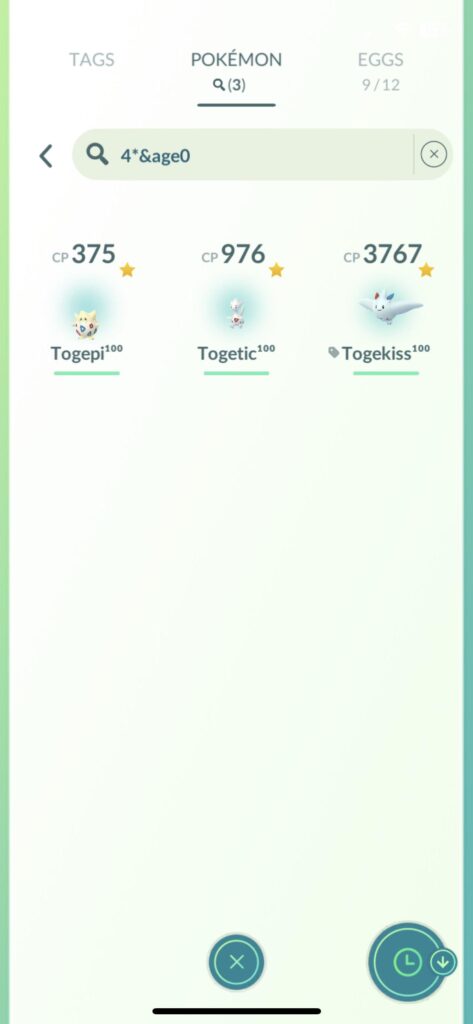 Gotta be a record right?