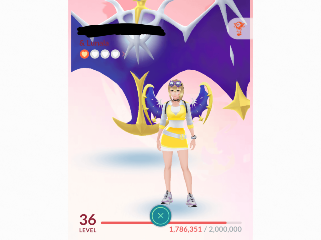 How in the world do you catch a Lunala?!? A quest?