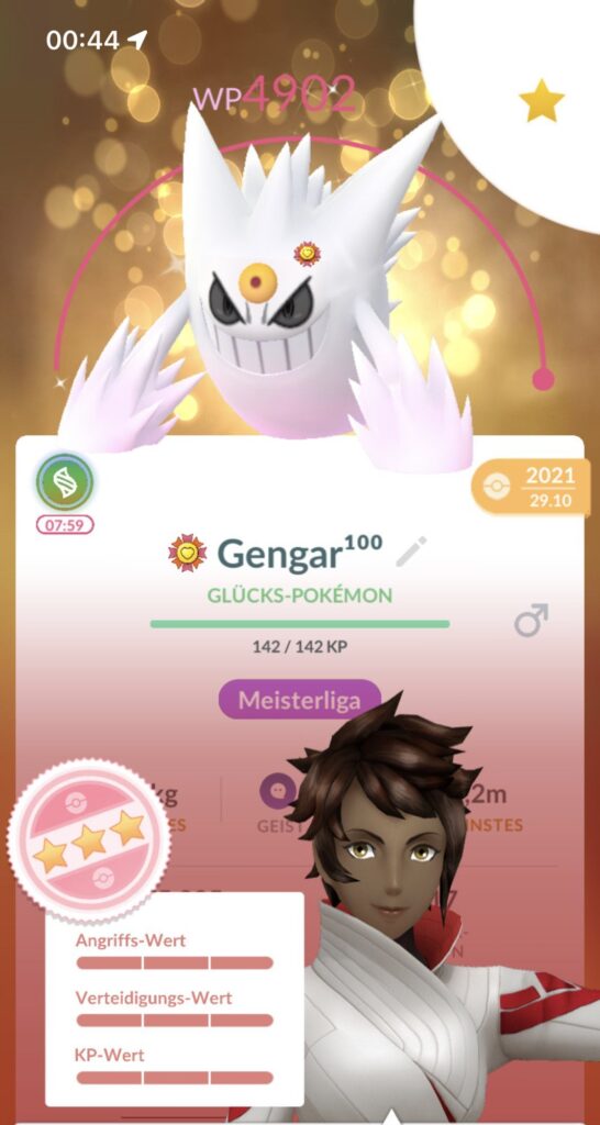 Probably my rarest. Curious what others have as their rarest find!