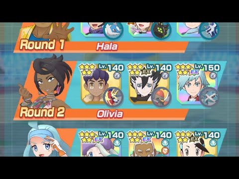 Pokemon Masters champion stadium Aloha Challenge week 1/5/2023-7/5/2023, 12500points