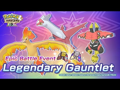 Pokemon Masters EX Legendary Gauntlet: Tapu Bulu, Latias & Moltres 12 Wins Streak (Season 8)