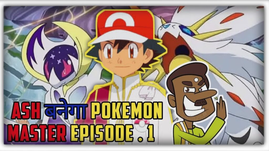 Ash become a Pokemon master episode 1 Ash master journey Start Ash vs Legendary Pokemon masters