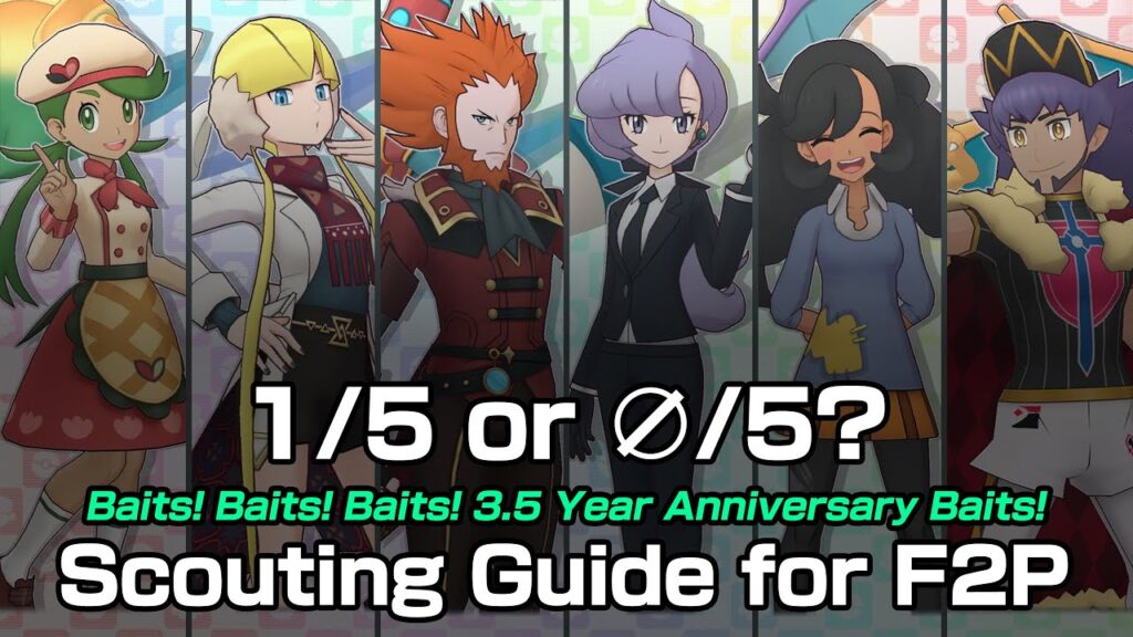 [Pokemon Masters EX] 1/5 OR NONE/5? Scouting Guide for F2P (February 2023)
