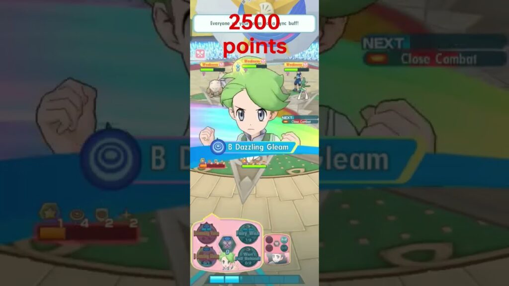 pokemon masters ex