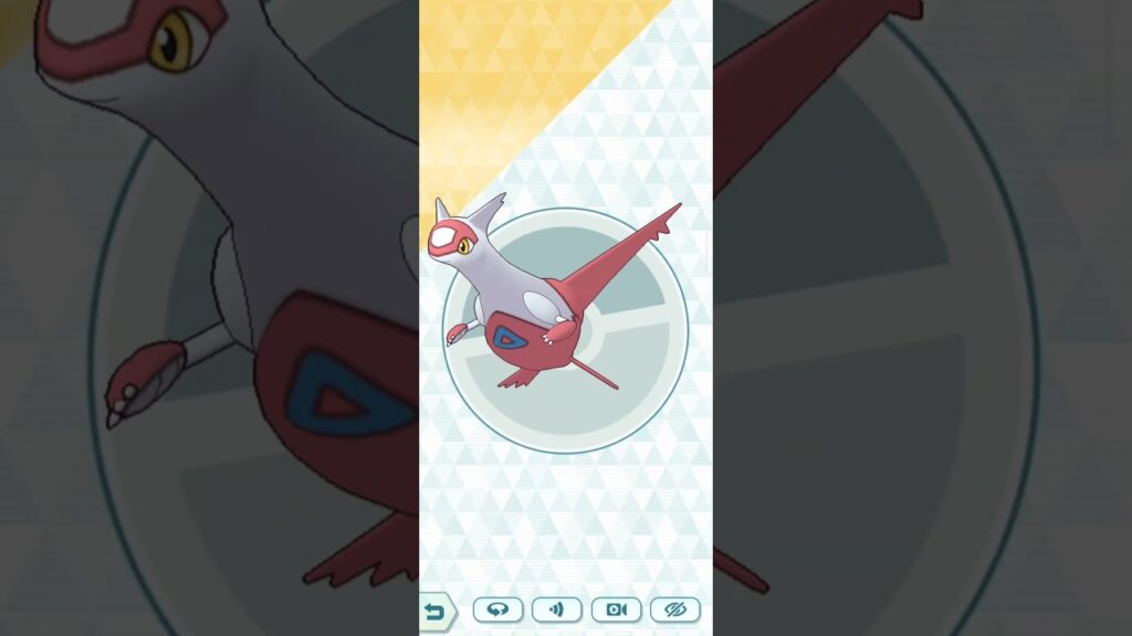 Pokemon masters ex
