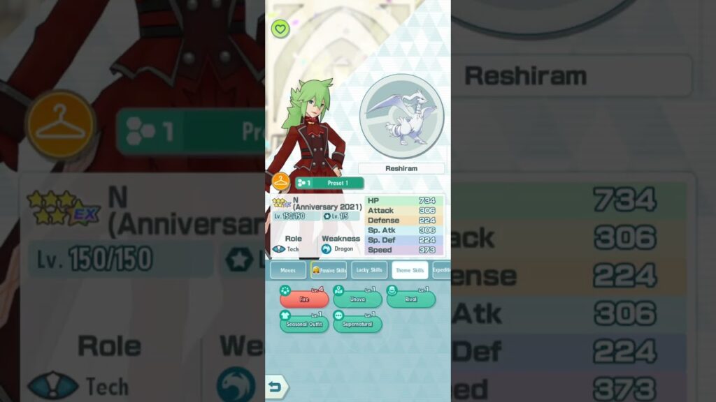Pokemon masters ex
